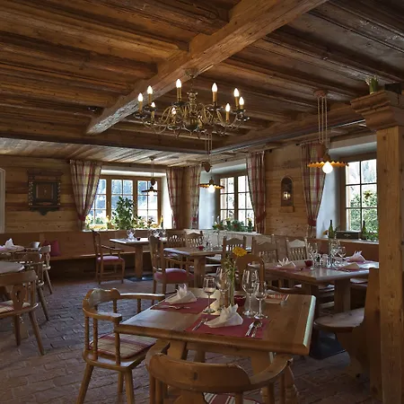 Ξενοδοχείο Vordergrub 3*