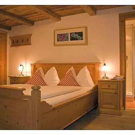 Vordergrub Hotel 3*