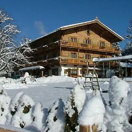 Vordergrub Ξενοδοχείο Κίτσμπουελ