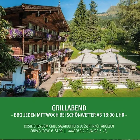 Ξενοδοχείο Vordergrub